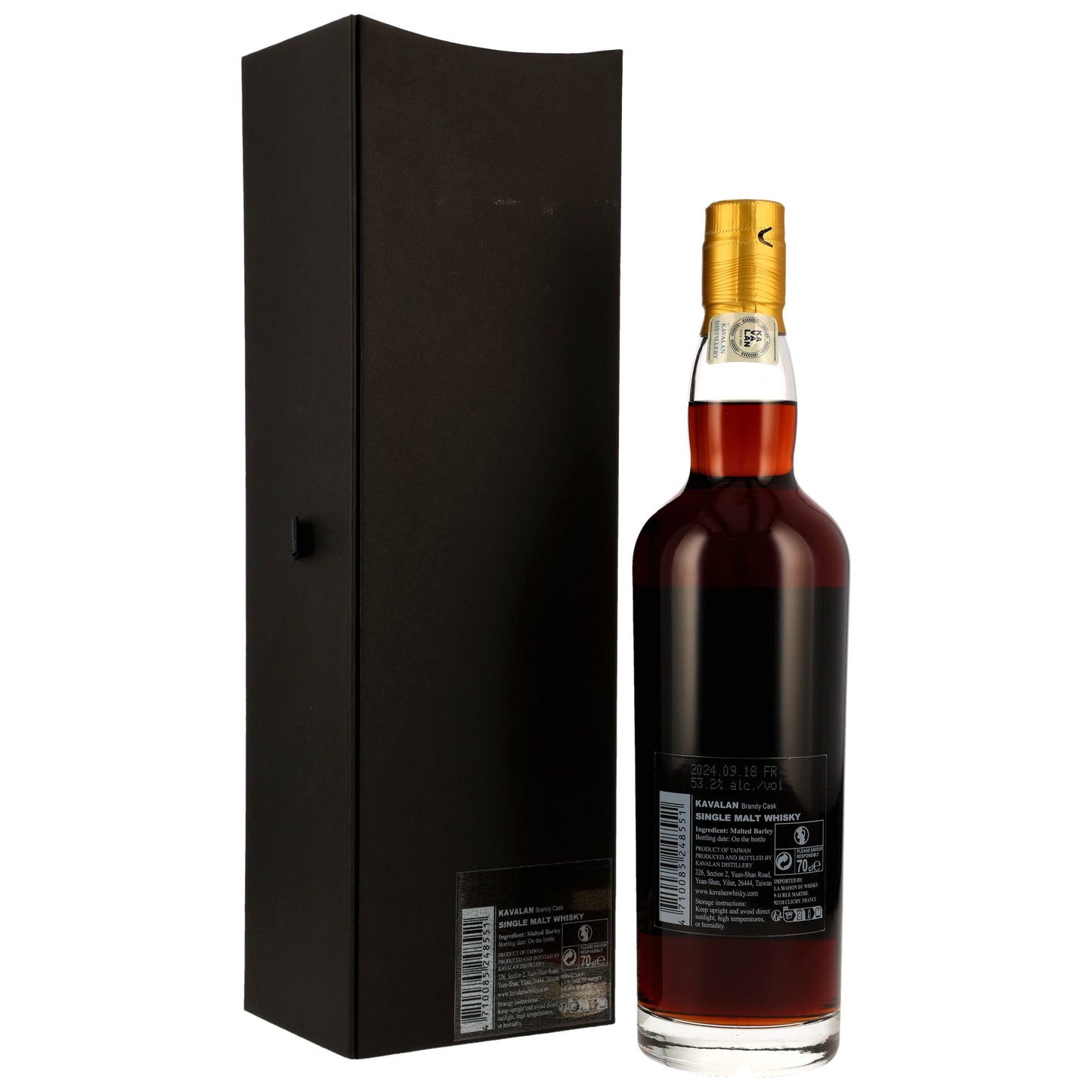 Kavalan Brandy Cask #Y160527035A Foundations, 53,2%Vol. (0,7l)