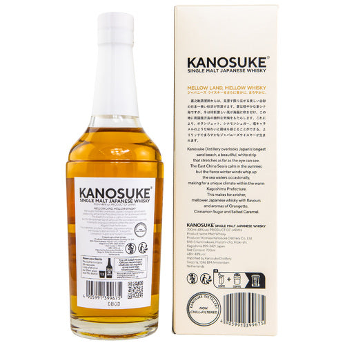 Kanosuke Single Malt, 48%Vol. (0,7l)